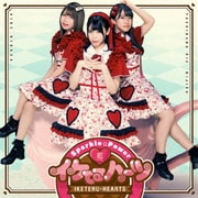 Sparkle☆Power