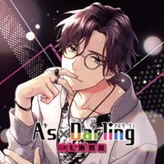 A's×Darling TYPE.3 七海羽鳥