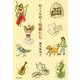 めくるめく短歌たち [単行本]