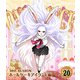 ONE PIECE ワンピース 19THシーズン ホールケーキアイランド編 PIECE.20 [Blu-ray Disc]