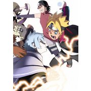 BORUTO-ボルト- NARUTO NEXT GENERATIONS DVD-BOX5 【ミツキ失踪編】