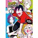 桃太郎くんは言うコトをきかない　2(LINEコミックス) [コミック]