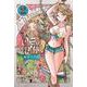 OSの魔法使い　2(LINEコミックス) [コミック]