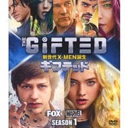 ギフテッド 新世代X-MEN誕生 シーズン1 SEASONS コンパクト・ボックス
