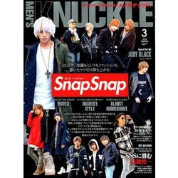 MEN'S KNUCKLE (メンズナックル) 2019年 03月号 [雑誌]