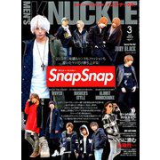 MEN'S KNUCKLE (メンズナックル) 2019年 03月号 [雑誌]