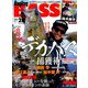 AnglingBASS 2019年 04月号 [雑誌]