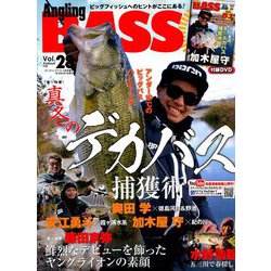 AnglingBASS 2019年 04月号 [雑誌]