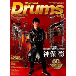 Rhythm & Drums magazine (リズム アンド ドラムマガジン) 2019年 03月号 [雑誌]