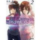 司波達也暗殺計画〈2〉―魔法科高校の劣等生(電撃文庫) [文庫]