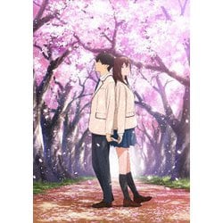 劇場アニメ 君の膵臓をたべたい [DVD]