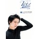 Ice Jewels（アイスジュエルズ）Vol.09 [ムックその他]