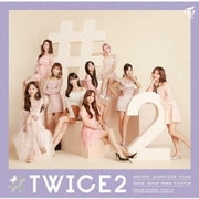 #TWICE2