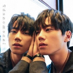 JUN(from U-KISS)／Phenomenal World