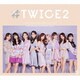 TWICE／#TWICE2