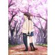 劇場アニメ 君の膵臓をたべたい [Blu-ray Disc]