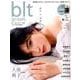 blt graph. 39 B.L.T.MOOK [ムックその他]