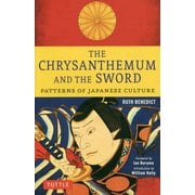 The Chrysanthemum and The Sword―菊と刀 [単行本]