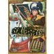 戦国人物伝 立花宗茂（コミック版 日本の歴史<68>） [全集叢書]