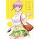 五等分の花嫁 VOL.1 [Blu-ray Disc]