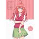 五等分の花嫁 VOL.5 [Blu-ray Disc]