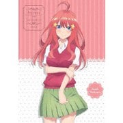 五等分の花嫁 VOL.5