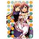 普通の女子校生がろこどるやってみた。 7（IDコミックス 4コマKINGSぱれっとコミックス） [コミック]