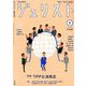 Jurist (ジュリスト) 2019年 02月号 [雑誌]