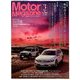Motor Magazine (モーター マガジン) 2019年 03月号 [雑誌]