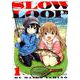 スローループ 1（まんがタイムKRコミックス-フォワードシリーズ） [コミック]