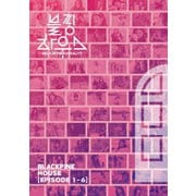 BLACKPINK HOUSE [EPISODE1-6]