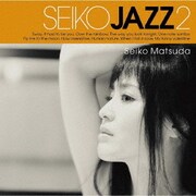 SEIKO JAZZ 2
