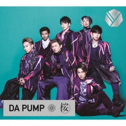 DA PUMP／桜