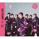 DA PUMP／桜