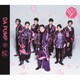DA PUMP／桜
