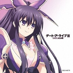 TVアニメーション「デート・ア・ライブⅢ」ミュージック・セレクション DATE A "World" MUSIC