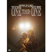 KOBUKURO WELCOME TO THE STREET 2018 ONE TIMES ONE FINAL at 京セラドーム大阪