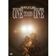 コブクロ／KOBUKURO WELCOME TO THE STREET 2018 ONE TIMES ONE FINAL at 京セラドーム大阪 [DVD]