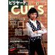 ビリヤード CUE'S (球's) 2019年 03月号 [雑誌]