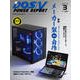 DOS/V POWER REPORT (ドス ブイ パワー レポート) 2019年 03月号 [雑誌]