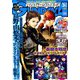 GUNDAM A (ガンダムエース) 2019年 03月号 [雑誌]