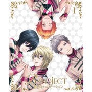 B-PROJECT 絶頂*エモーション 1