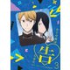 かぐや様は告らせたい～天才たちの恋愛頭脳戦～3 [Blu-ray Disc]
