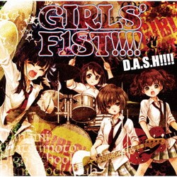 GIRLS' FIST!!!!／D.A.S.H!!!!