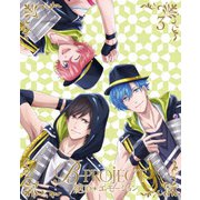 B-PROJECT 絶頂*エモーション 3
