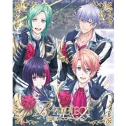 B-PROJECT 絶頂*エモーション 5