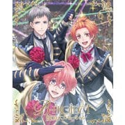 B-PROJECT 絶頂*エモーション 6