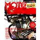 MOTO MAINTENANCE (モトメンテナンス) 2019年 04月号 [雑誌]