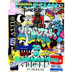EYESCREAM (アイスクリーム) 2019年 03月号 [雑誌]
