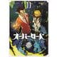 オーバーロード　（１１）<11>(角川コミックス・エース) [コミック]